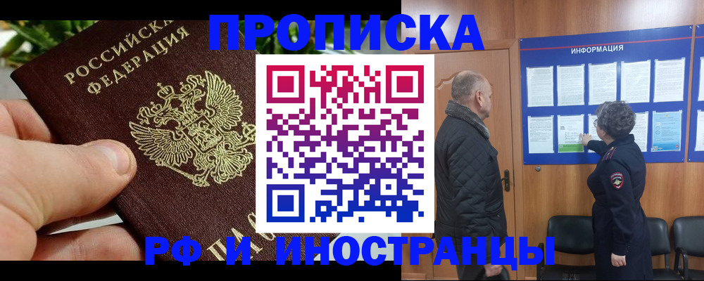 форма 3 в Валдае